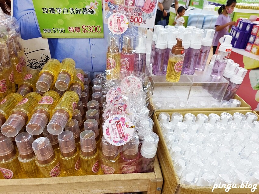 苗栗縣三義鄉苗栗雅聞香草植物工廠｜ 苗栗免費景點 夢幻玫瑰莊園 彷彿走入童話世界