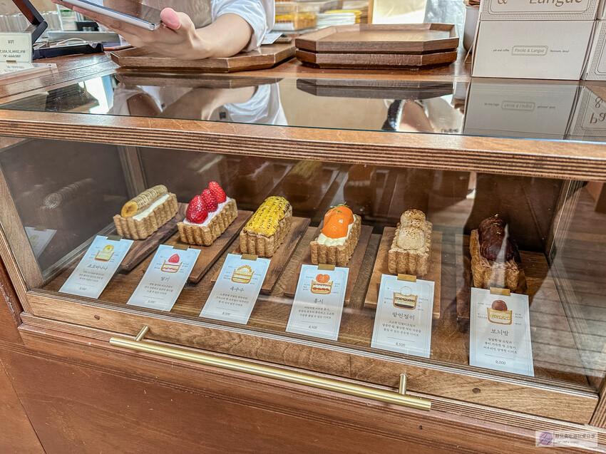 韓國首爾美食-Parole & Langue-延南洞咖啡廳