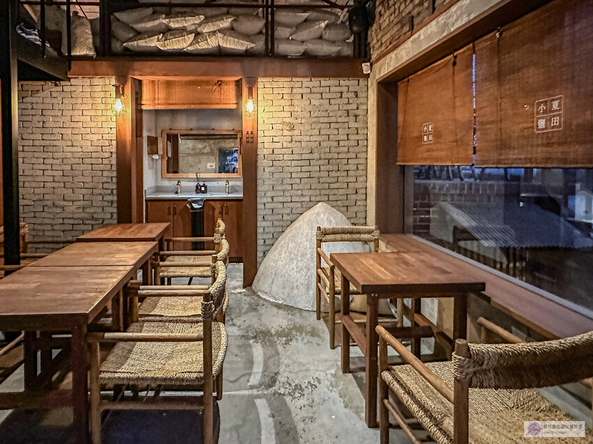 韓國首爾延南洞美食-小夏鹽田