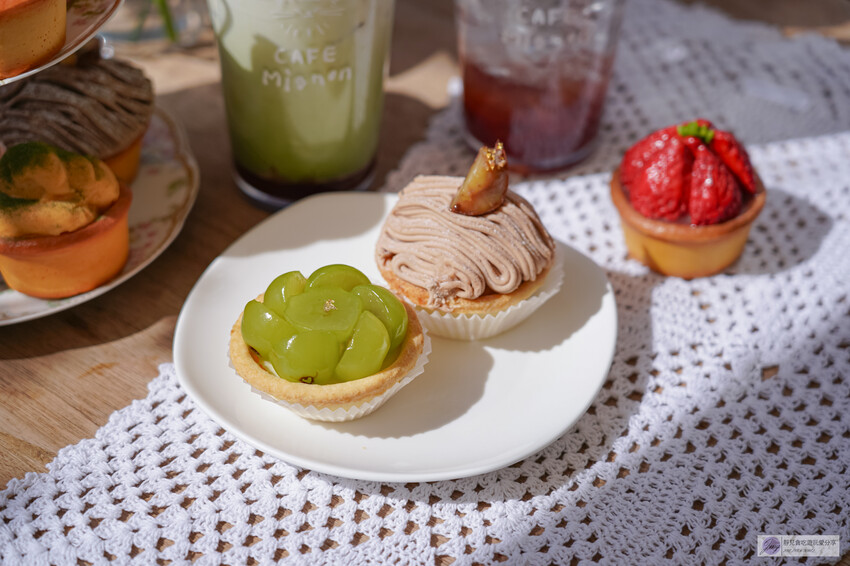 韓國首爾美食-Quiche Mignon