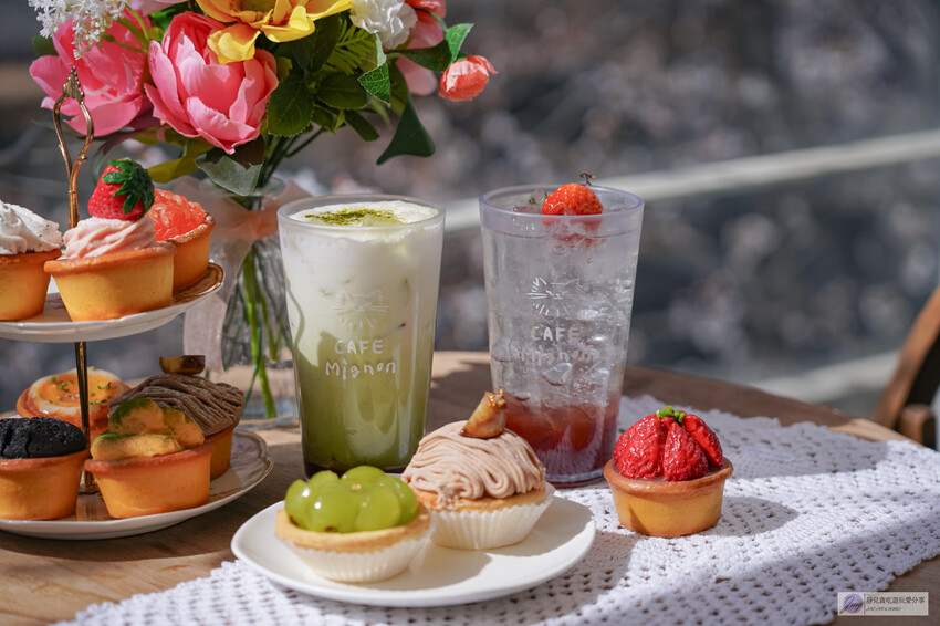 韓國首爾美食-Quiche Mignon