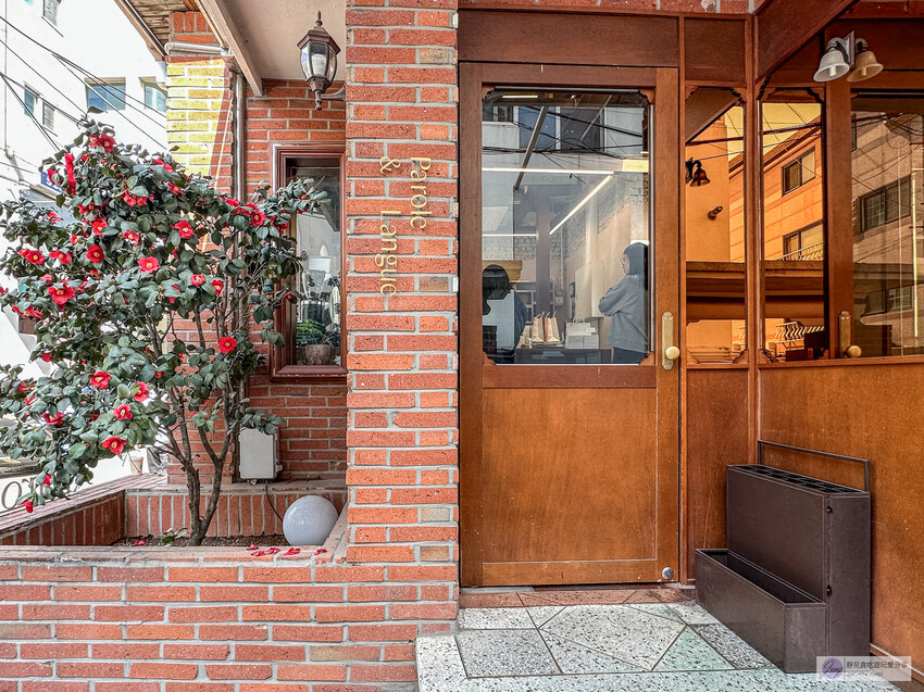 韓國首爾美食-Parole & Langue-延南洞咖啡廳