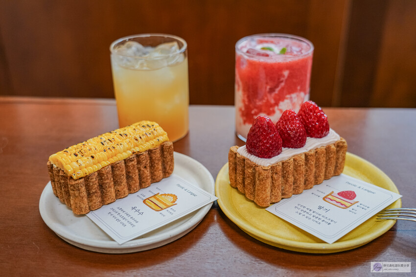 韓國首爾美食-Parole & Langue-延南洞咖啡廳