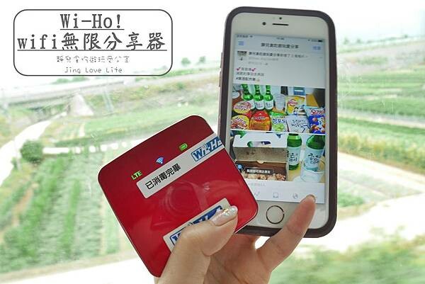 韓國首爾延南洞美食-小夏鹽田