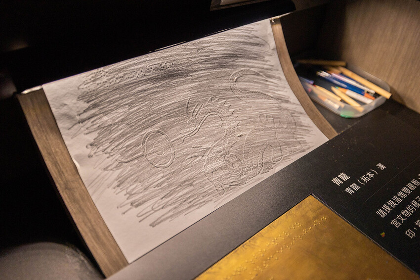 國立故宮博物院南部院區-神獸現形神獸童樂會