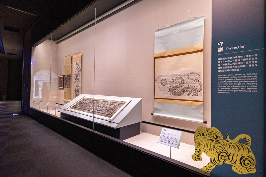 國立故宮博物院南部院區-神獸現形神獸童樂會