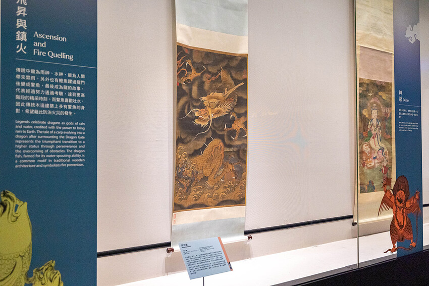 國立故宮博物院南部院區-神獸現形神獸童樂會