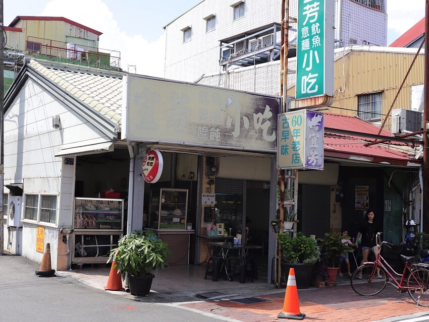 高雄市旗山區高雄景點美食分享|旗山美濃半日遊|旗山老街超好逛.動輒50年旗山美食小吃老店.旗山香蕉伴手禮必買！
