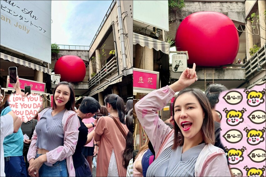 台南市中西區紅球臺南RedBall Tainan-跟著紅球一起旅遊台南/文內每日展出地點時間