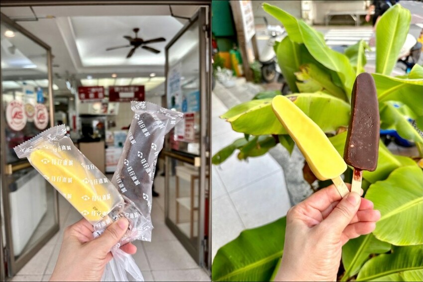 高雄市旗山區高雄景點美食分享|旗山美濃半日遊|旗山老街超好逛.動輒50年旗山美食小吃老店.旗山香蕉伴手禮必買！