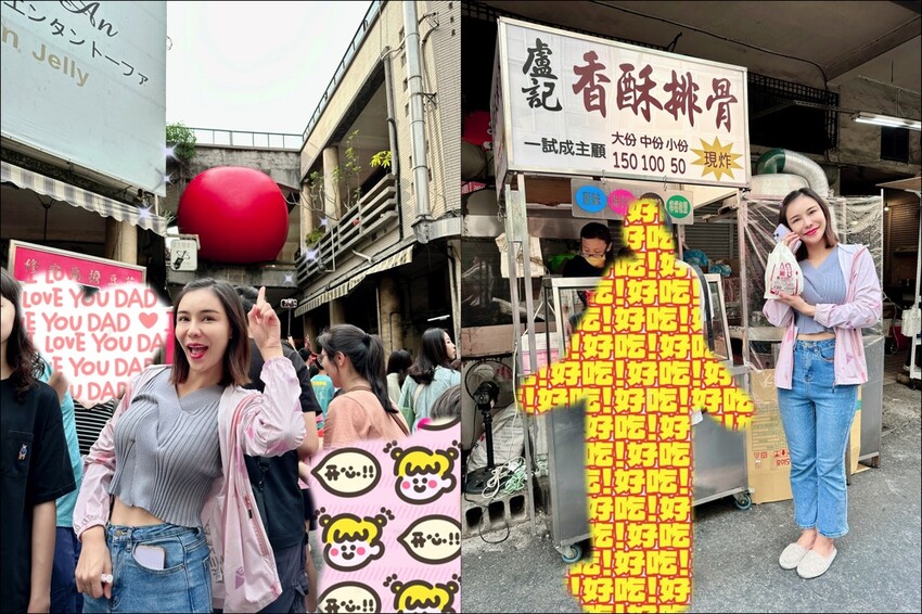 台南市中西區紅球臺南RedBall Tainan-跟著紅球一起旅遊台南/文內每日展出地點時間