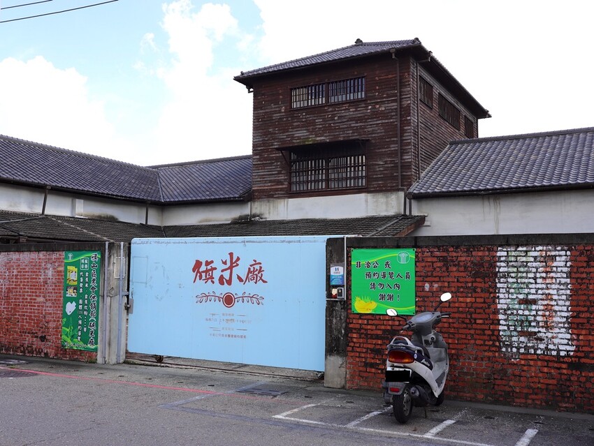 高雄市旗山區高雄景點美食分享|旗山美濃半日遊|旗山老街超好逛.動輒50年旗山美食小吃老店.旗山香蕉伴手禮必買！