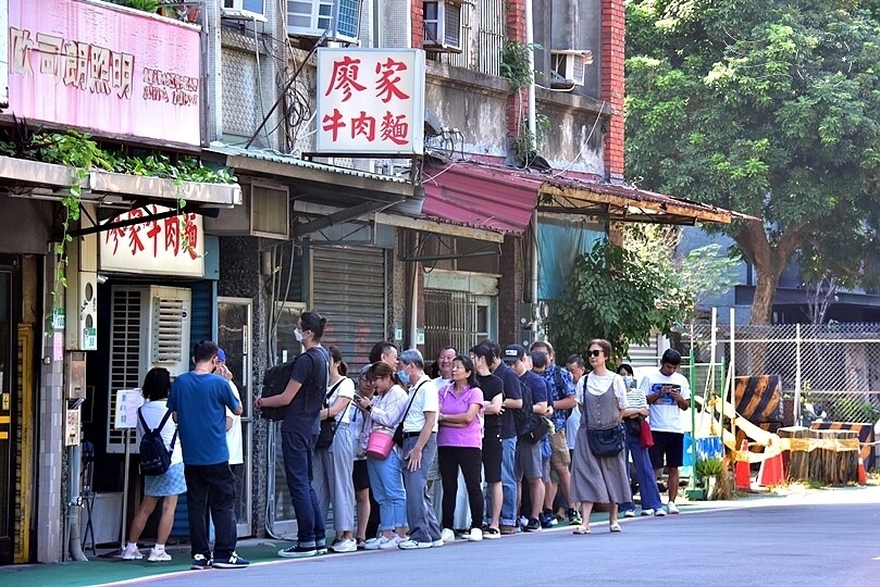 金華街廖家牛肉麵