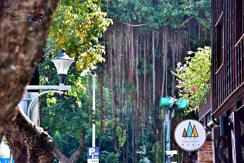 榕錦時光生活園區