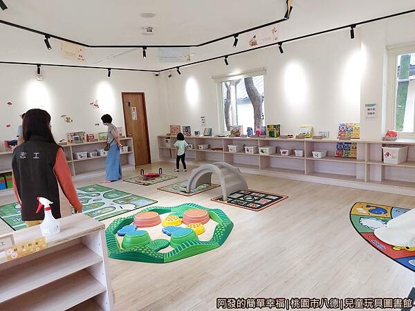 兒童玩具圖書館14-E區親子遊戲區.jpg