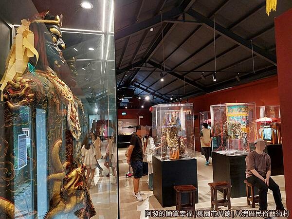 八塊厝民俗藝術村28-信仰文化的常民美學.jpg
