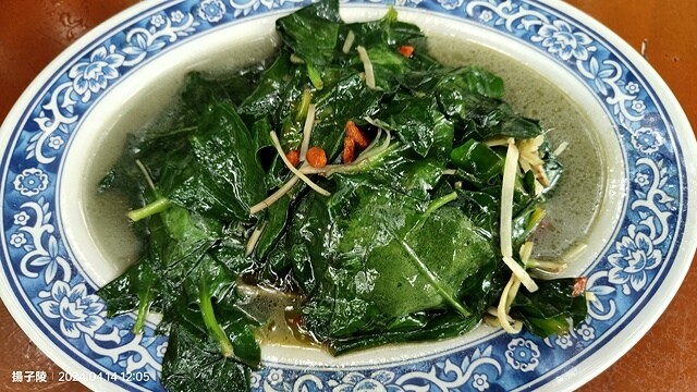 2024陽明山二子坪步道健行踏青趣🌼｜山園野菜美食館，地瓜湯