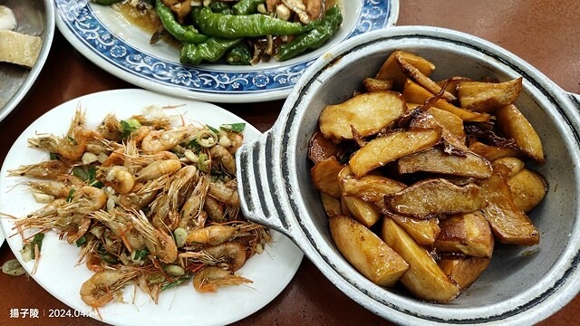 2024陽明山二子坪步道健行踏青趣🌼｜山園野菜美食館，地瓜湯