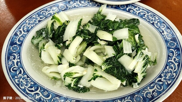 2024陽明山二子坪步道健行踏青趣🌼｜山園野菜美食館，地瓜湯