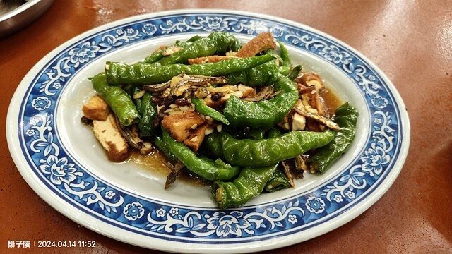 2024陽明山二子坪步道健行踏青趣🌼｜山園野菜美食館，地瓜湯