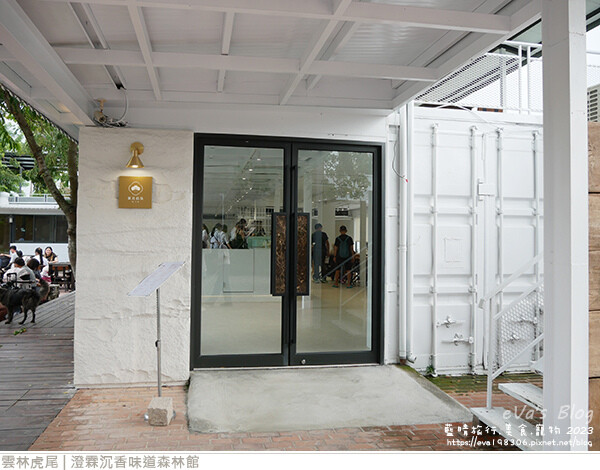 澄霖沉香味道森林館-36.jpg