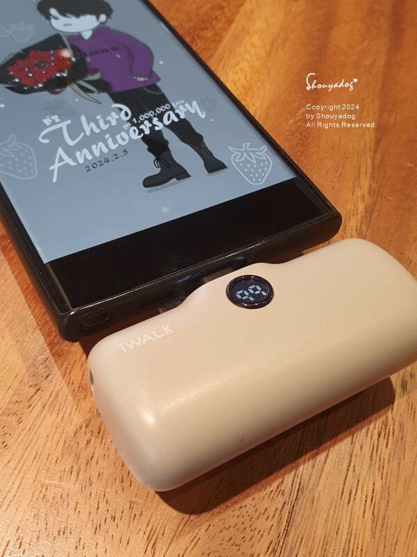 【3C周邊】 iWALK 五代PRO版直插式行動電源 超迷你