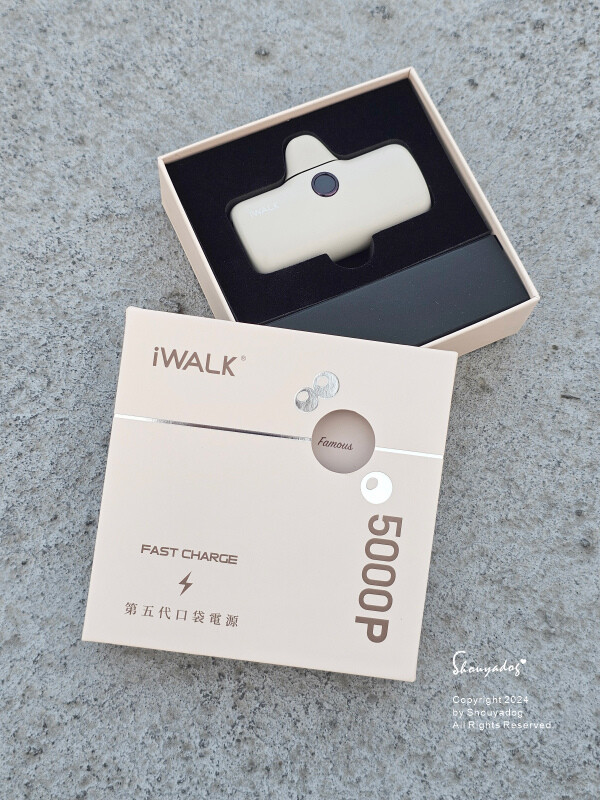 【3C周邊】 iWALK 五代PRO版直插式行動電源 超迷你