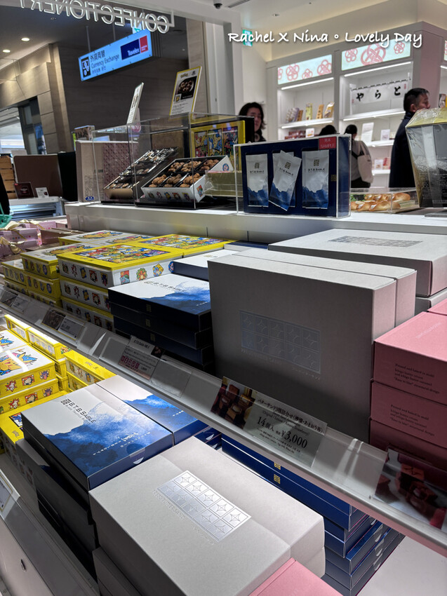 羽田機場免稅店東京必買.070.jpeg