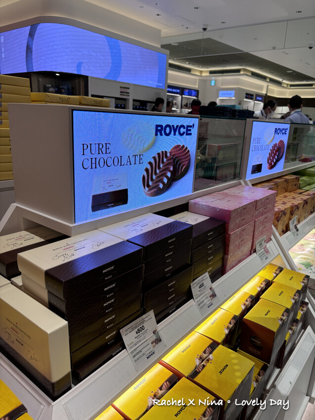羽田機場免稅店東京必買.029.jpeg