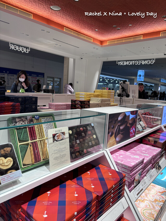 羽田機場免稅店東京必買.063.jpeg