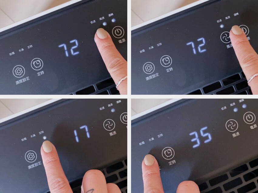 AISTAR一級省電6L除濕機:小坪數專用,除濕、清淨、乾衣有滾輪好移動!