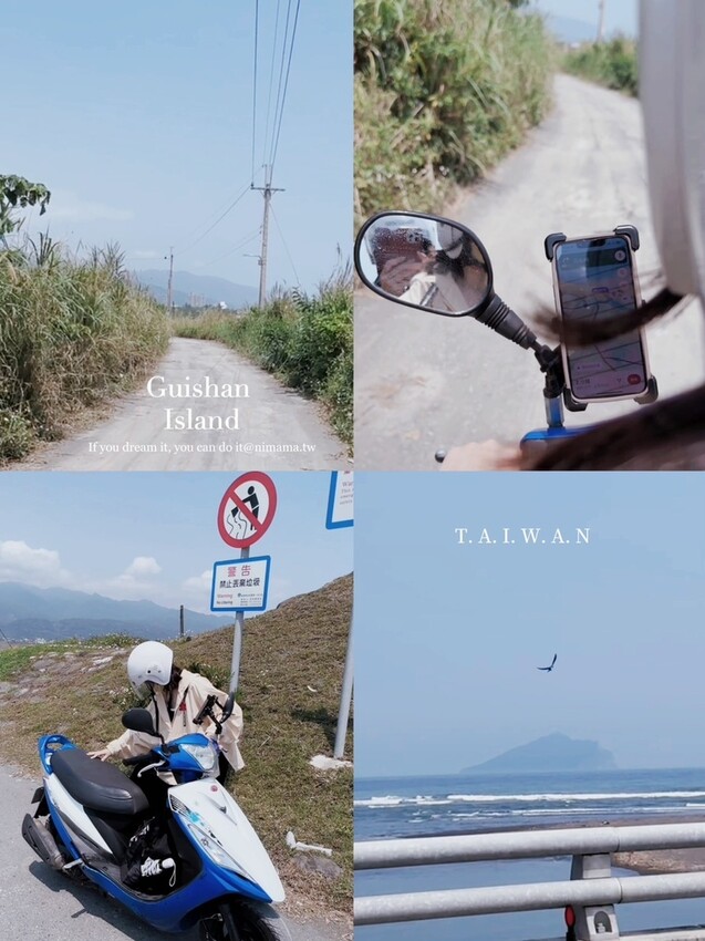 宜蘭縣頭城鎮403地震後的龜山島龜首沒斷，原來只是微整形，微浪漫的竹安海堤