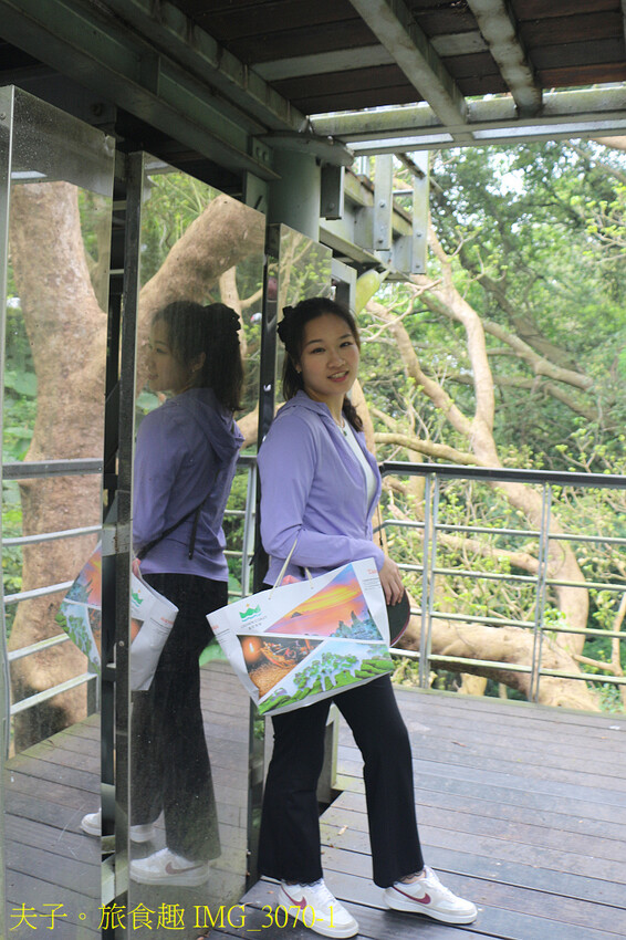 觀音觀鷹 樂活行腳 輕旅觀音山 鷹得精彩 感受觀音山自然之美