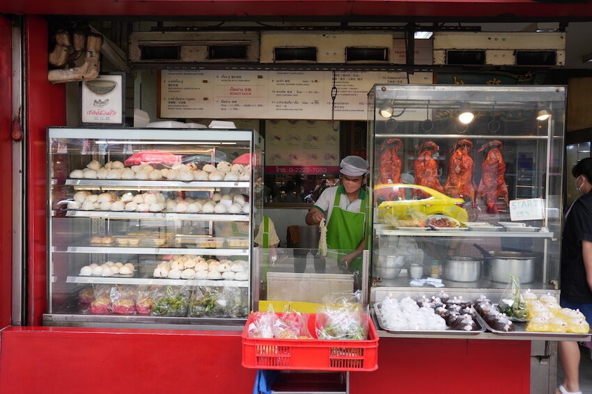 泰國曼谷美食 和成豐｜位於曼谷唐人街的連鎖中、港式料理