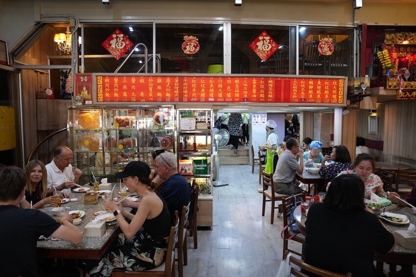 泰國曼谷美食 和成豐｜位於曼谷唐人街的連鎖中、港式料理