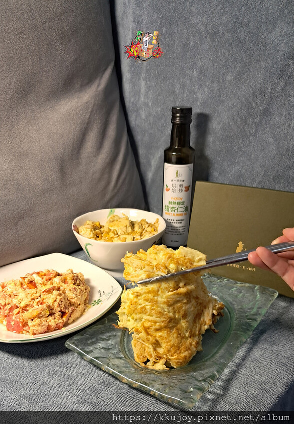 推薦 | 最新鮮的初榨油、守護全家人健康。人良油坊百分百冷壓初榨油 | 良心守護、新鮮真食、科學驗證、安心