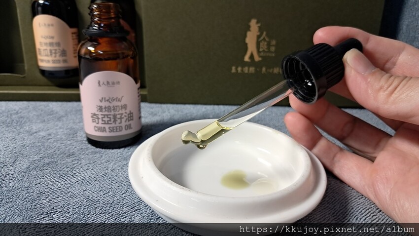 推薦 | 最新鮮的初榨油、守護全家人健康。人良油坊百分百冷壓初榨油 | 良心守護、新鮮真食、科學驗證、安心