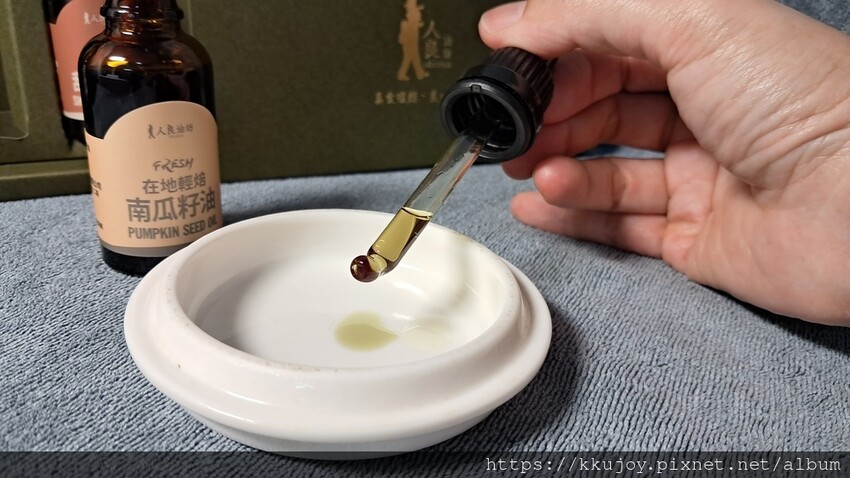 推薦 | 最新鮮的初榨油、守護全家人健康。人良油坊百分百冷壓初榨油 | 良心守護、新鮮真食、科學驗證、安心