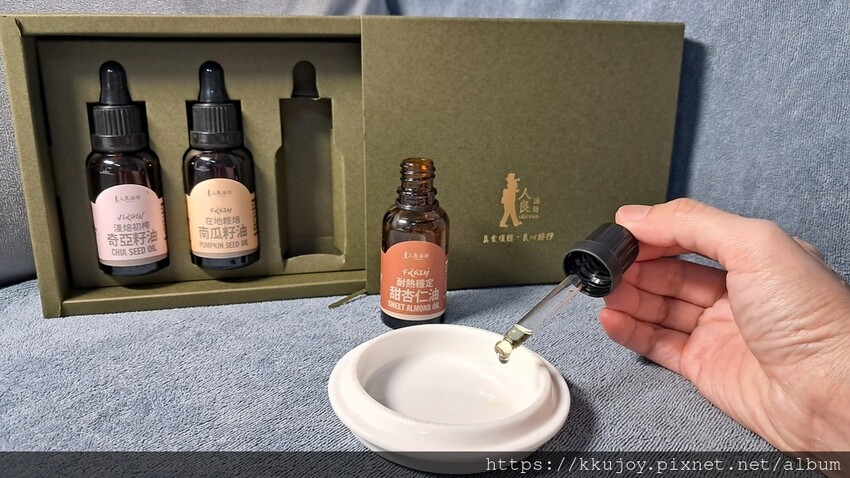 推薦 | 最新鮮的初榨油、守護全家人健康。人良油坊百分百冷壓初榨油 | 良心守護、新鮮真食、科學驗證、安心