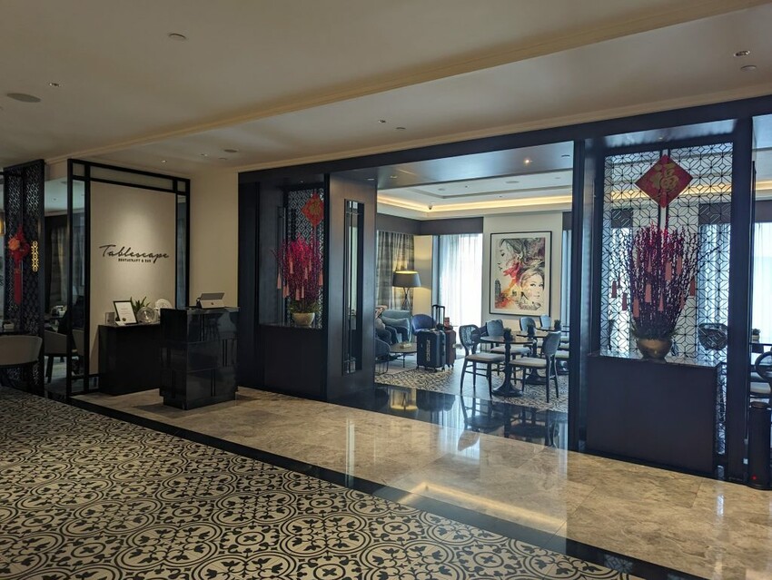 【新加坡|市政中心住宿】Grand Park City Hall君樂皇府酒店|位置絕佳!蛋黃區的輕奢時尚酒店