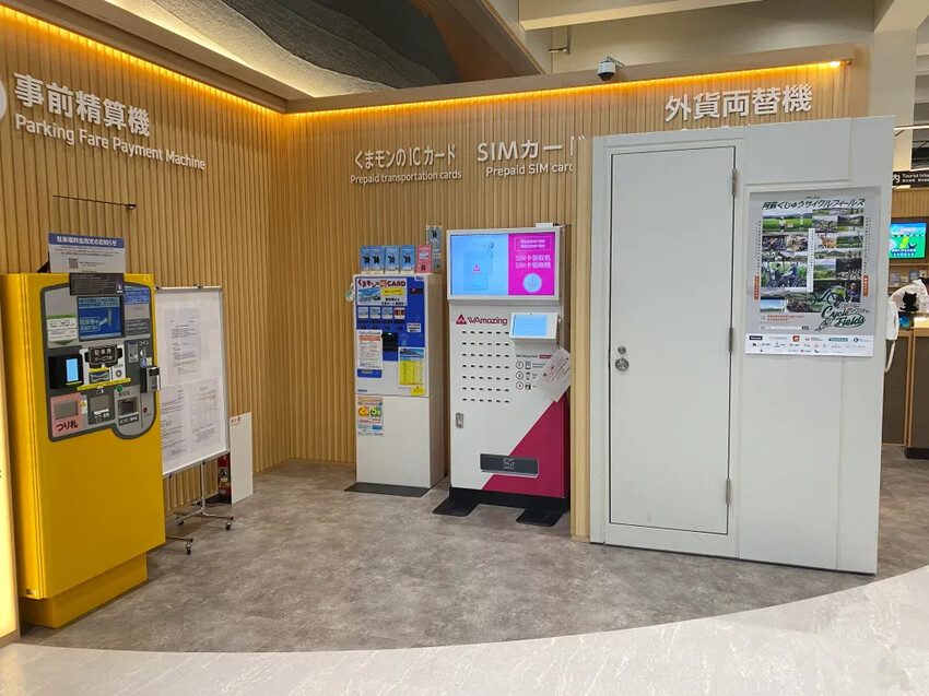 日本星宇航空直飛阿蘇熊本機場初體驗，每週飛航五班!!