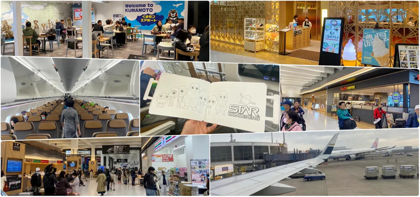 日本星宇航空直飛阿蘇熊本機場初體驗，每週飛航五班!!