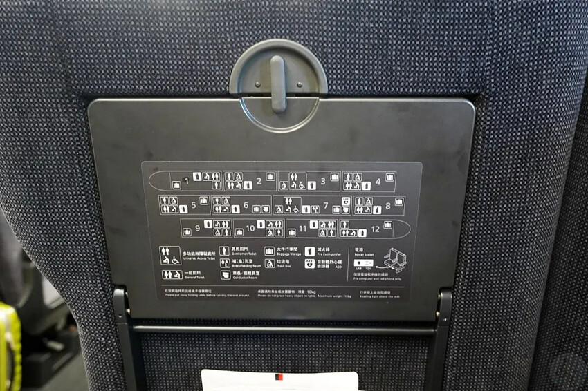 台北市中正區台鐵EMU3000｜黑白列車，新自強騰雲座艙初體驗，訂票懶人包