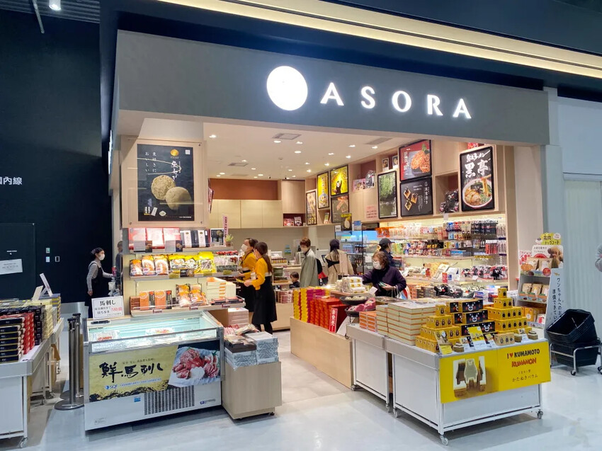 日本星宇航空直飛阿蘇熊本機場初體驗，每週飛航五班!!