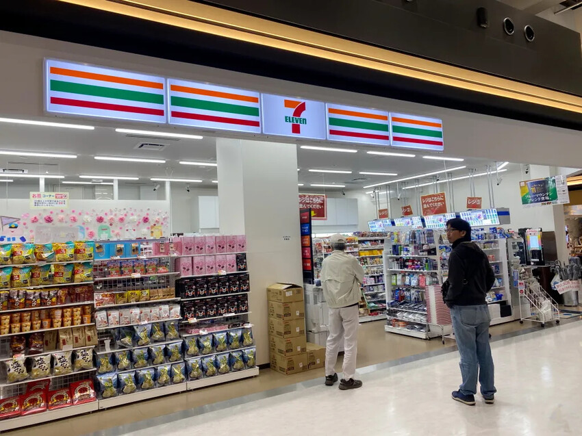 日本星宇航空直飛阿蘇熊本機場初體驗，每週飛航五班!!