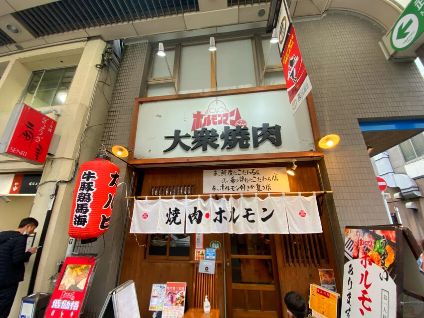 日本日本九州熊本福岡|五天四夜自由行,交通、景點、飯店推薦懶人包