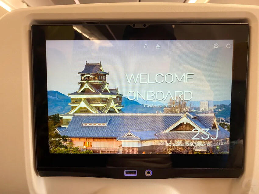 日本星宇航空直飛阿蘇熊本機場初體驗，每週飛航五班!!