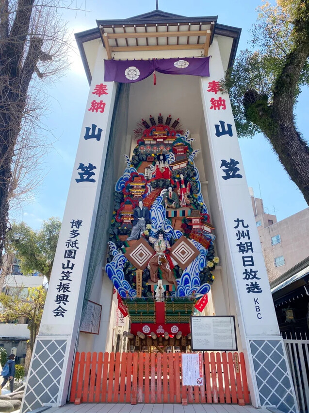 日本日本九州熊本福岡|五天四夜自由行,交通、景點、飯店推薦懶人包