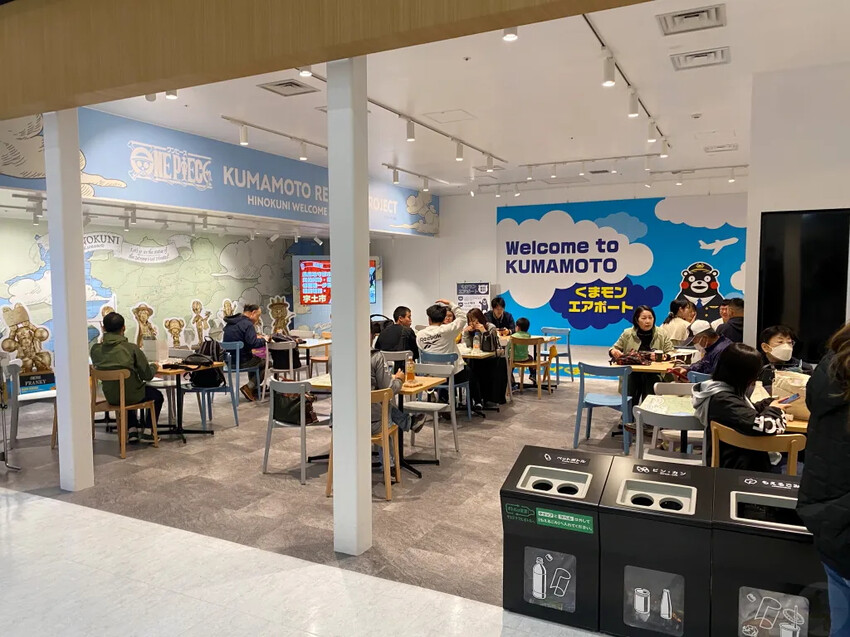 日本星宇航空直飛阿蘇熊本機場初體驗，每週飛航五班!!