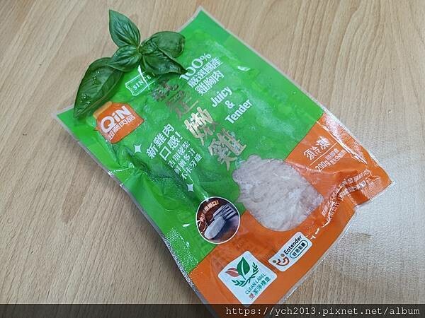 【超秦肉品】就是嫩雞-雞胸肉